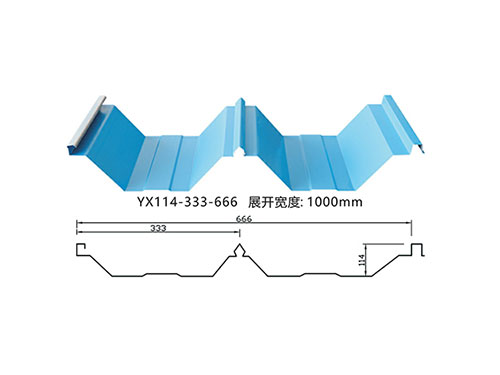 YX114-333-666角馳彩鋼瓦